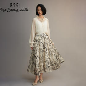 郭培成衣品牌【“药”爱自己】印花半身裙女高腰显瘦法式复古长裙