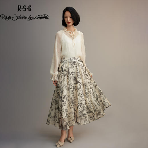 郭培成衣品牌【“药”爱自己】印花半身裙女高腰显瘦法式复古长裙 商品图0