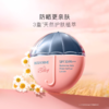 【春上新】9楼母婴生活馆 贝德美儿童防晒霜防晒乳宝宝婴儿隔离霜紫外线物理防晒专用SPF30 活动价：72元 商品缩略图1