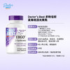 麦角硫因｜30mg补充线粒体 抗老抗衰 60粒（每日2粒）Doctor's Best 麦角硫因素食硬胶囊 商品缩略图3