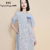 RSG郭培成衣品牌流苏花卉胸针竖条纹显瘦连衣裙修身夏季 商品缩略图1