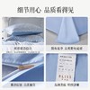 水星家纺 60s高支天丝棉套件 印花透气学生宿舍 法兰佩斯·蓝床上用品 商品缩略图4