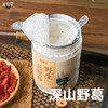 【站桩养正•养正好生活】滋仙草深山野生葛根粉250g/罐 商品缩略图2
