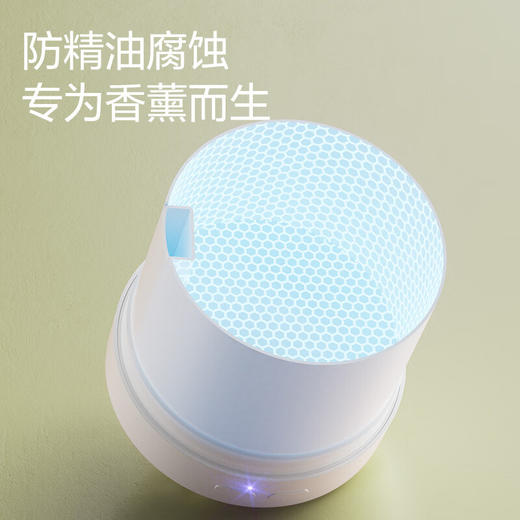 积分免费兑：京东京造 柔影系列香薰加湿器家用桌面办公卧室香氛机精油生日礼物月影 商品图4