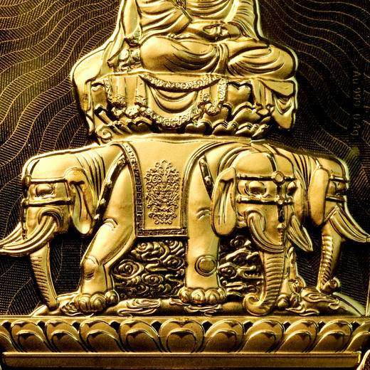 【中国集邮】普贤菩萨金卡！0.4克金！近金价！ 商品图5