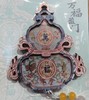 万福盈门冰箱贴 商品缩略图0