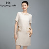 郭培成衣品牌【“药”爱自己】编织装饰领斜纹呢人参刺绣连衣裙 商品缩略图3