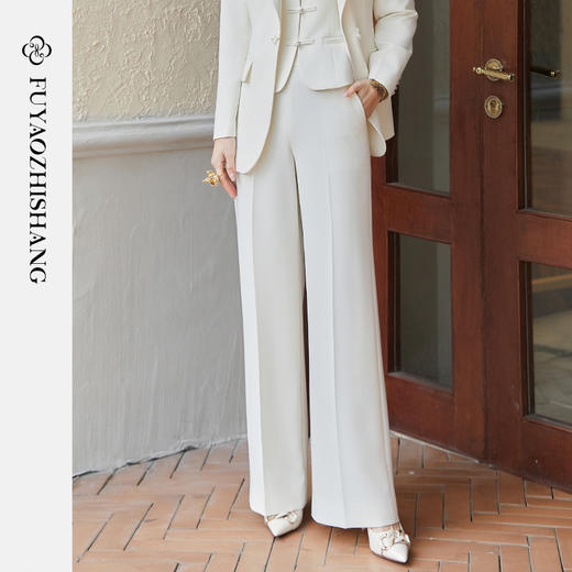 FUYAO扶摇 职业西装裤女2025春新款国风直筒裤奶油白显瘦正装西裤 商品图0