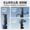 Ulanzi优篮子 SK-20旅行手机支架高铁飞机桌板专用夹子360度旋转便携式火车桌面固定拍摄折叠支撑架三脚架 商品缩略图9