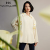 郭培成衣品牌【“药”爱自己】决明子刺绣设计感风衣外套 商品缩略图4