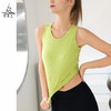 （断码清仓）梵美人 Y5130Y 瑜伽背心 带胸垫 针织罗纹 商品缩略图2