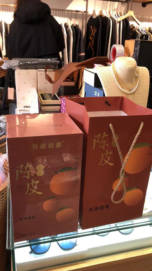 2016新会东甲二红驳枝冬前 陈皮(整皮) 商品图1