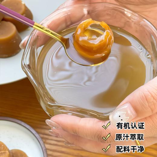 云南非遗红糖 金沙·唐韵•巧家有机小碗红糖 商品图2