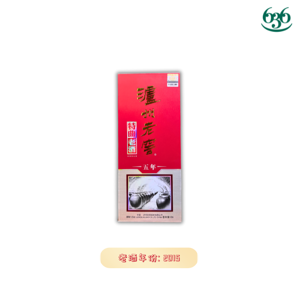 泸州老窖特曲老酒5年 2015（年份白酒）