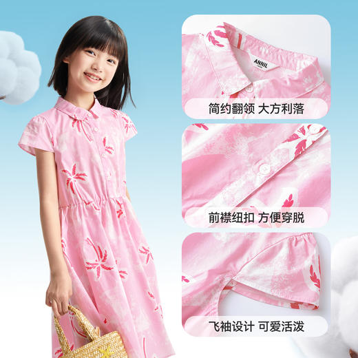 女童短袖连衣裙夏季新款安奈儿童装EG523070 商品图4