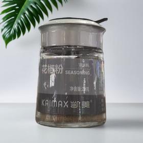 凯美花椒粉 20g/瓶