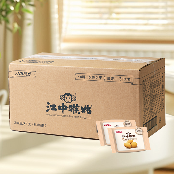 【散装饼干 | 整箱购】江中猴姑饼干3000克散装  原味苏打/0糖酥性饼干  保质期12个月【中通快递】