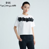 郭培成衣精品系列法式立体花朵短款T恤 商品缩略图0