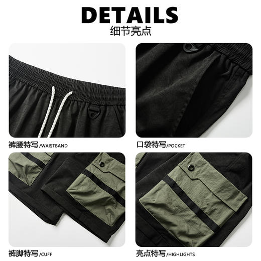 【DSL】大依优型大码短裤五分裤大号工装裤子弹力透气加肥加大夏季松紧腰宽松运动沙滩裤 商品图5
