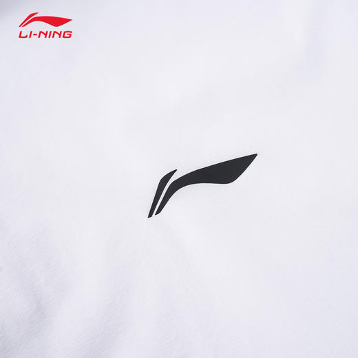 【2XL断码】李宁健身系列男子冰感舒适防晒运动风衣AFDV261【库存有限，如无货将做退款，介意慎拍！】 商品图2