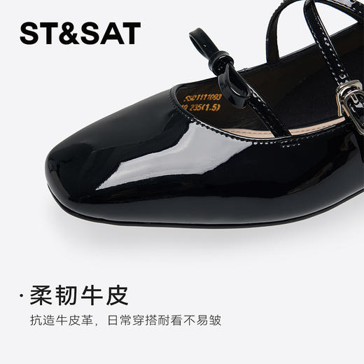 【复古女郎】星期六精致细带粗跟玛丽珍SSD3111093 商品图12