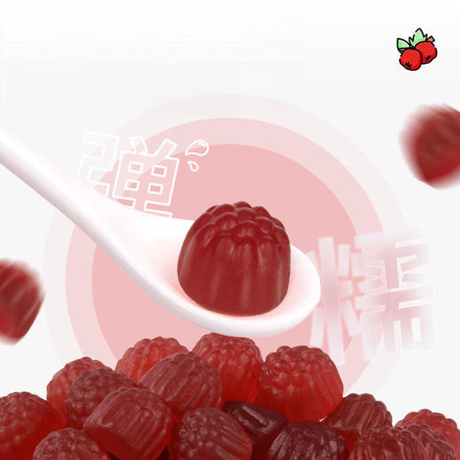 德国NA自然之选 朝鲜蓟益生菌软糖 60粒/瓶 商品图1