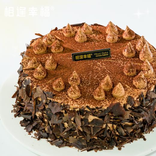 【摩卡椰椰下午茶】无论咖啡党还是黑巧党都不会错过的摩卡椰椰蛋糕，比利时巧克力片碎错落交织环绕，融合了洒满可可粉的巧克力榛子奶油，醇厚丝滑的口感让人无法拒绝~ 商品图1