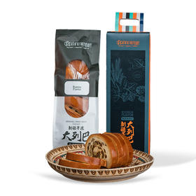 葡萄树·新疆干果大列巴 500g  优选天山小麦 啤酒花低温发酵  早餐好搭档