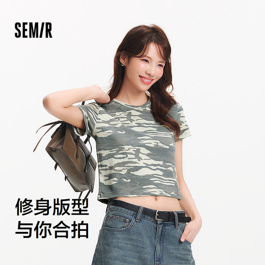森马短袖T恤女短款小个子潮酷街头2025新款夏季修身迷彩上衣复古 商品图1