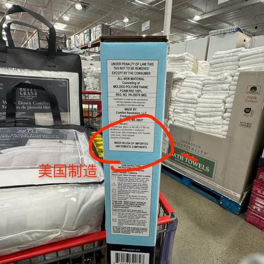 到手价349元 Serenity豪华枕头1个装 记忆绵枕头 尺寸：61x41cm  美国代购，无中文标签，介意慎拍 商品图6