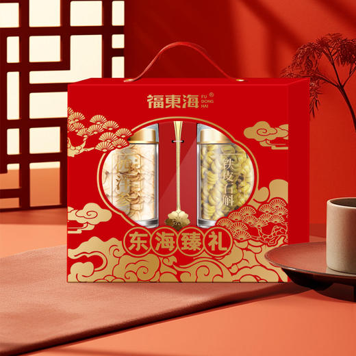 福东海 石斛西洋参片双拼礼盒80克 浙江石斛枫斗吉林西洋参 节假日送礼伴手礼 商品图1