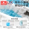 科巢新生儿云片枕头婴幼儿纱布透气吸汗四季宝宝枕头拍嗝巾0-3月 商品缩略图2