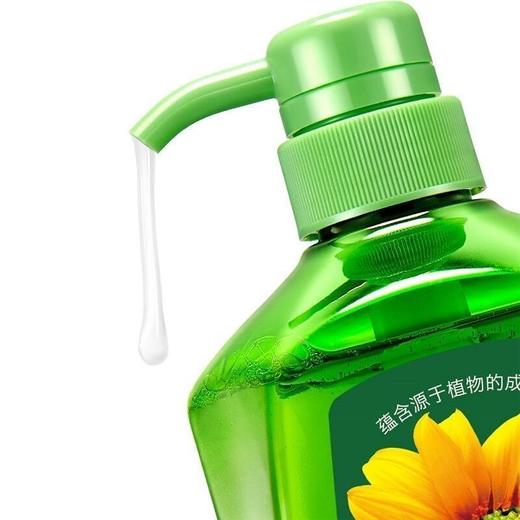 绿劲洗洁精1.28kg食品级可食用厨房洗碗家用柠檬金桔果蔬家庭装（26年10月） 商品图3