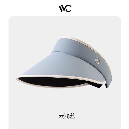 VVC防晒帽沁风系列甜茶防晒帽 呼伦贝尔防晒遮阳帽 商品图1