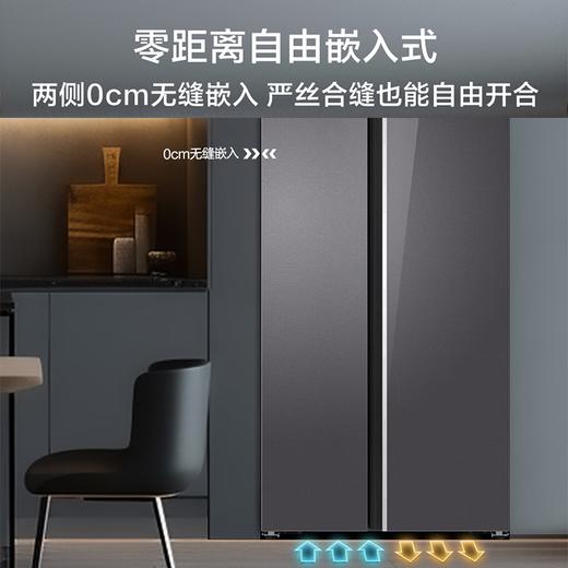 海尔551升双门对开门零距离嵌入大冷冻区黑金净化抑菌风冷无霜节能静音大容量冰箱 551升零嵌入式+黑金净化+大冷冻力BCD-551WLHSS49XA 商品图0