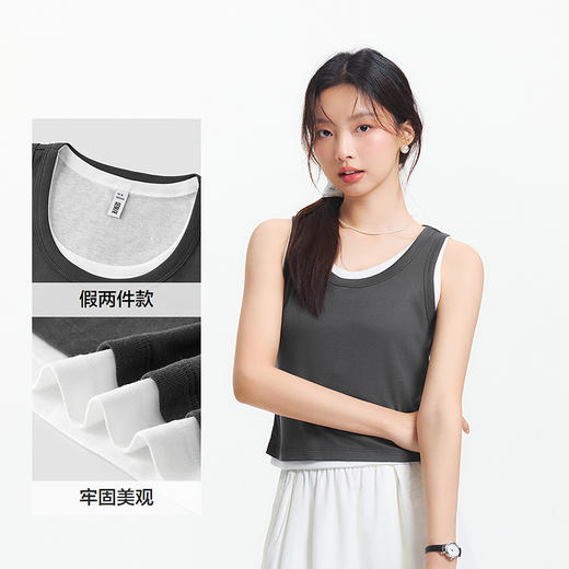 森马背心女短款大圆领小性感2025夏季新款撞色假两件紧身上衣百搭 商品图3