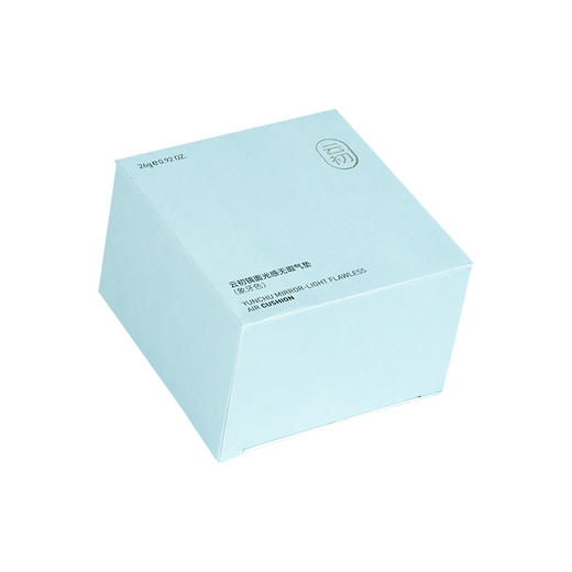 云初镜面光感无瑕气垫 商品图1