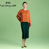 郭培成衣品牌精品系列新中式国风提花盘扣长袖上衣 商品缩略图4