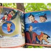 哪咤闹海绘本 商品缩略图3