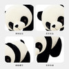 积分免费兑：爱尚熊熊猫玩偶毛绒玩具花花布娃娃公仔抱枕成都大小熊猫纪念品生日礼物 商品缩略图4