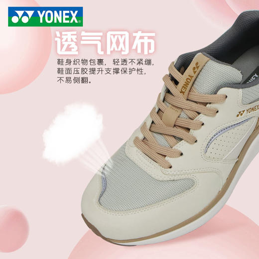 2025新款YONEX尤尼克斯 yy舒适休闲慢跑鞋男女减震动力垫SHW123EX 商品图4