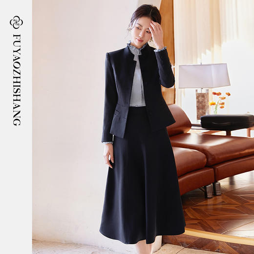 FUYAO扶摇 贵奢老钱风时尚套装女2025新款国风轻奢外套搭配半身裙 商品图1