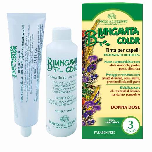 葆嘉缇植物染膏栗色3#90ml 商品图1