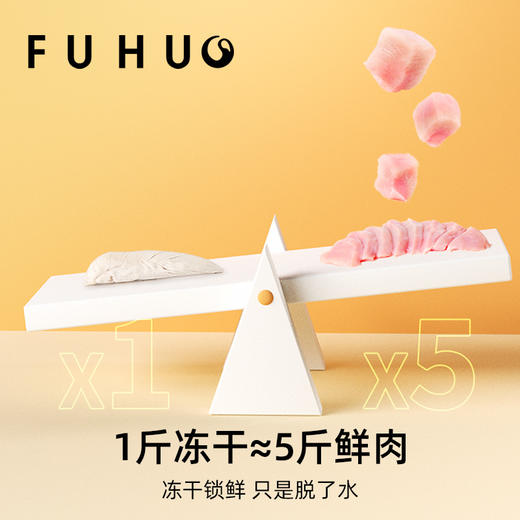 【限时8折】俘获狗狗磨牙零食礼包组合搭配 商品图1