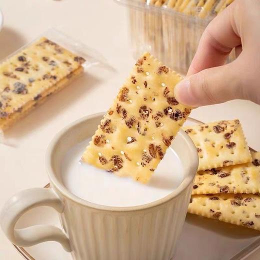 【1件起全国包邮】黑麦海盐苏打饼干 无蔗糖添加碱性食物（约280g，20包/60片） 商品图2