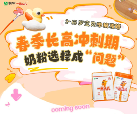 牛奶别乱喝！当你不知道怎么选时，看看这篇最全攻略