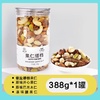 388g徽之梦果仁搭档 商品缩略图0