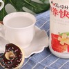 娃哈哈营养快线原味水果牛奶饮品 500g*1瓶/3瓶 商品缩略图3