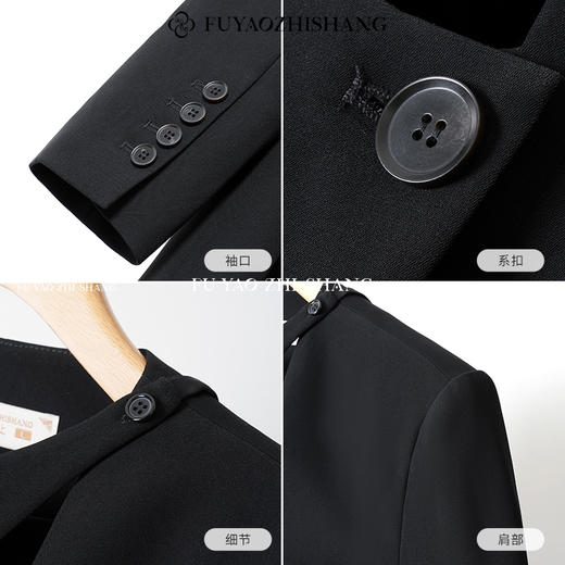 FUYAO扶摇 黑色镂空西装套装女2025新款斜门襟飘带西服长裙套装春 商品图2
