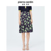 皮尔卡丹女装时尚淑女A摆修身半身裙P4125S4007G3 商品缩略图0